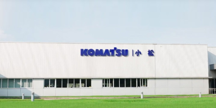 小松中国发展历程小松(中国)投资有限公司